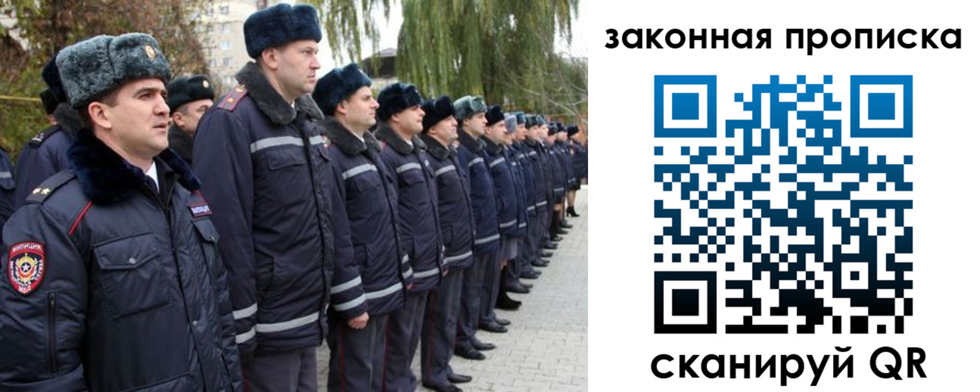 форма 3 в Нелидово